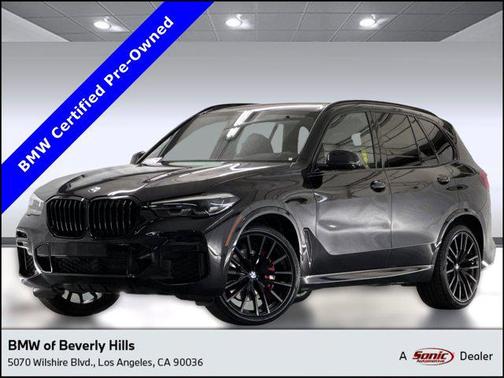 2023 BMW X5 xDrive40i