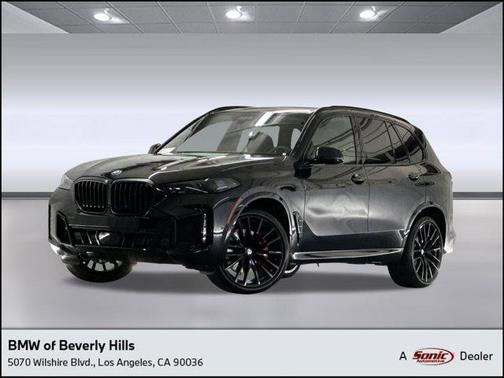 2026 BMW X5 sDrive40i