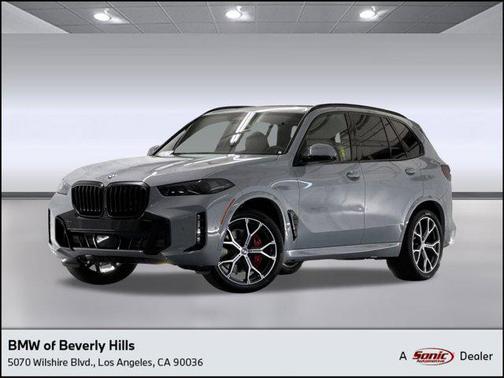 2026 BMW X5 sDrive40i