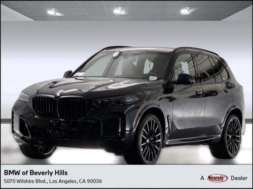 2026 BMW X5 sDrive40i