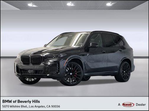 2026 BMW X5 sDrive40i