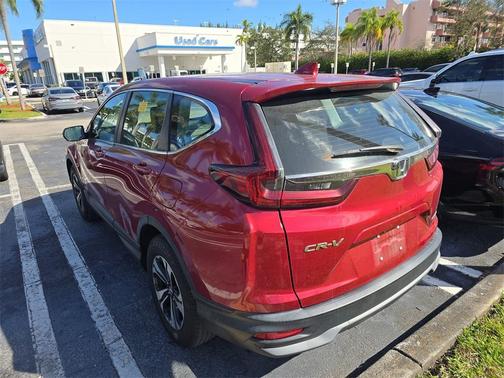 2021 Honda CR-V Special Edition