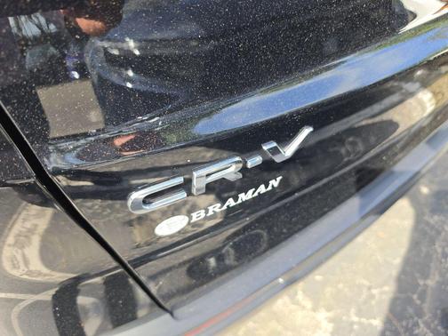 Crystal Black Pearl 2024 Honda CR-V EX