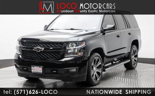 2017 Chevrolet Tahoe LT