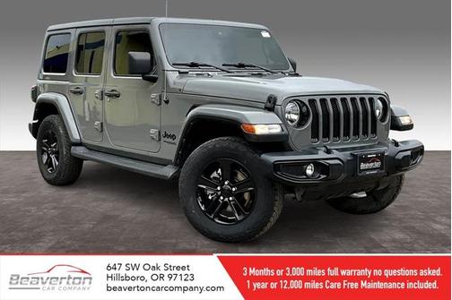 2021 Jeep Wrangler Unlimited Sahara