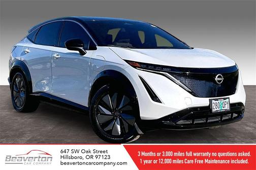 2023 Nissan ARIYA ENGAGE