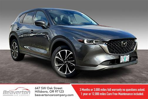 2023 Mazda CX-5 2.5 S Premium