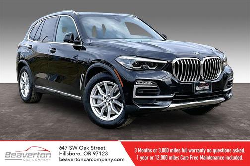 2021 BMW X5 PHEV xDrive45e