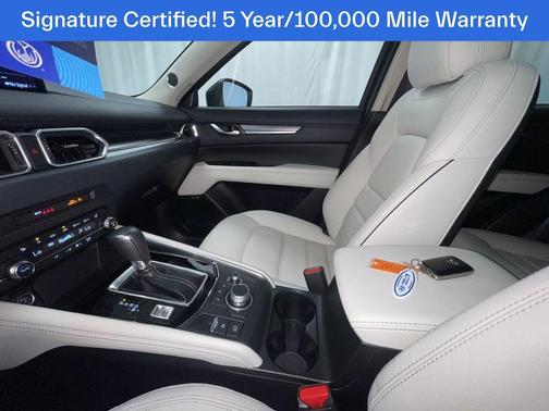 2024 Mazda CX-5 2.5 S Premium