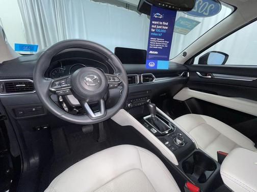 2024 Mazda CX-5 2.5 S Premium