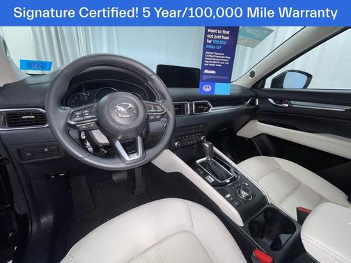 2024 Mazda CX-5 2.5 S Premium