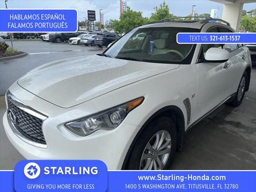 2017 INFINITI QX70 Base