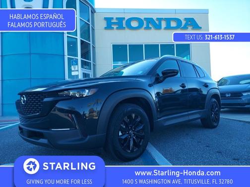 2025 Mazda CX-50 2.5 S Preferred Package