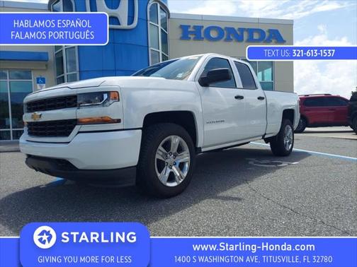 2016 Chevrolet Silverado 1500 Custom