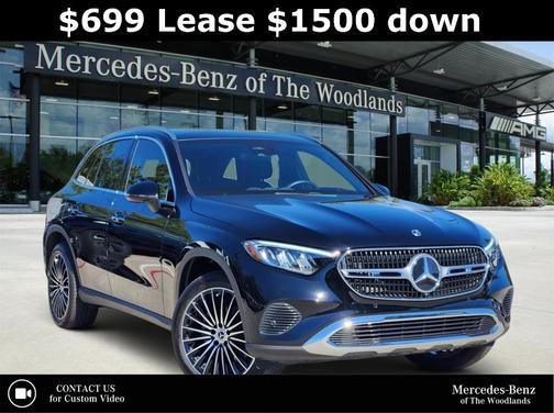 2025 Mercedes-Benz GLC 300 Base