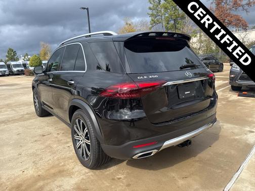 2026 Mercedes-Benz GLE 350 Base 4MATIC