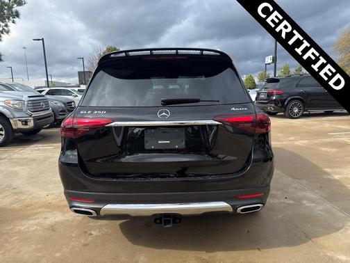 2026 Mercedes-Benz GLE 350 Base 4MATIC