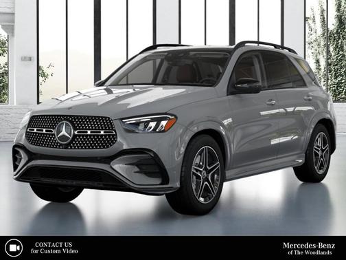 2025 Mercedes-Benz GLE 350 Base