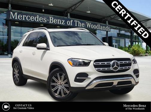 2025 Mercedes-Benz GLE 350 Base
