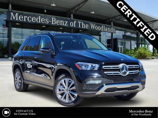 2023 Mercedes-Benz GLE 350 Base