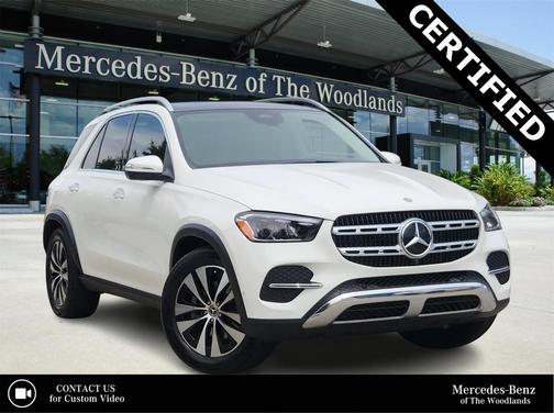2025 Mercedes-Benz GLE 350 Base 4MATIC