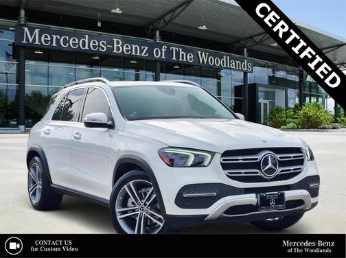 2022 Mercedes-Benz GLE 350 Base