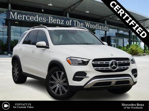 2025 Mercedes-Benz GLE 350 Base