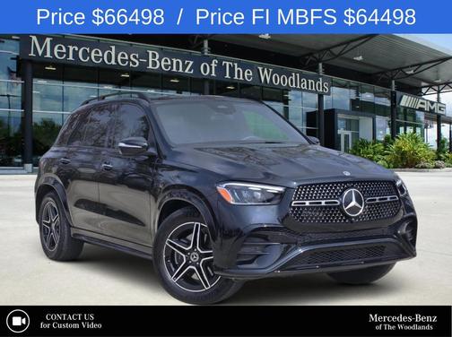 2026 Mercedes-Benz GLE 350 Base 4MATIC