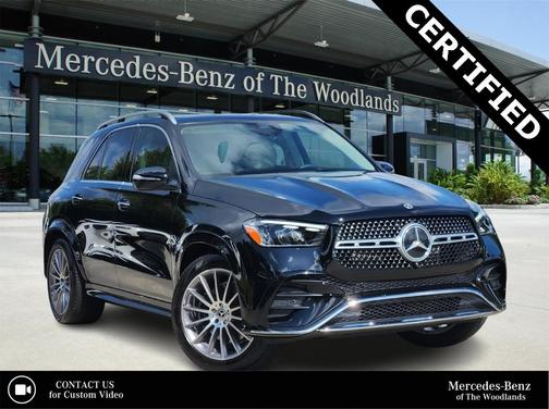 2025 Mercedes-Benz GLE 350 Base