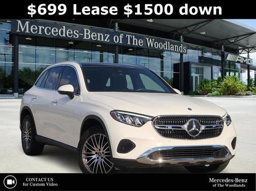 2025 Mercedes-Benz GLC 300 Base