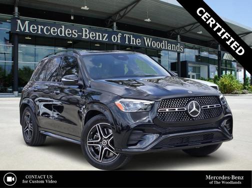 2026 Mercedes-Benz GLE 350 Base 4MATIC