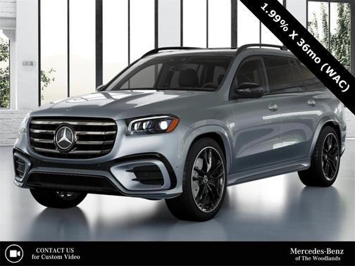 2025 Mercedes-Benz GLS 450 4MATIC