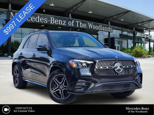 Obsidian Black Metallic 2026 Mercedes-Benz GLE 350 Base 4MATIC