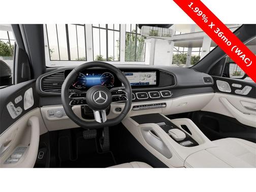 2025 Mercedes-Benz GLS 450 4MATIC