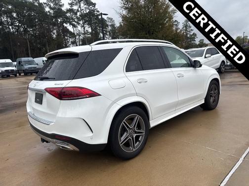 2020 Mercedes-Benz GLE 450 Base