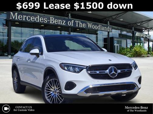 2025 Mercedes-Benz GLC 300 Base