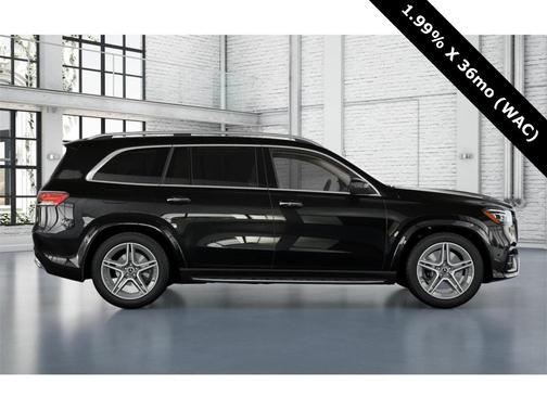 2025 Mercedes-Benz GLS 450 4MATIC