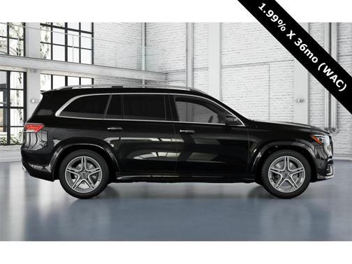 2025 Mercedes-Benz GLS 450 4MATIC