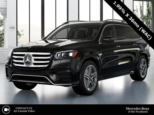 2025 Mercedes-Benz GLS 450 4MATIC