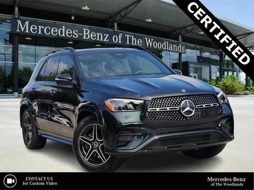 2025 Mercedes-Benz GLE 350 Base