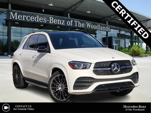 2022 Mercedes-Benz GLE 350 Base