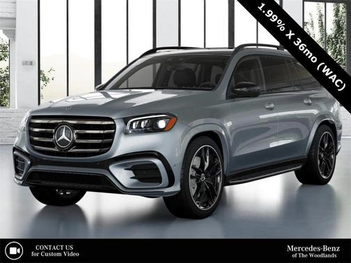 2025 Mercedes-Benz GLS 580 Base 4MATIC