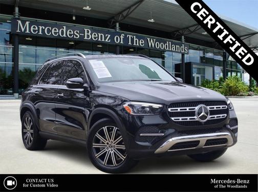 2026 Mercedes-Benz GLE 350 Base 4MATIC