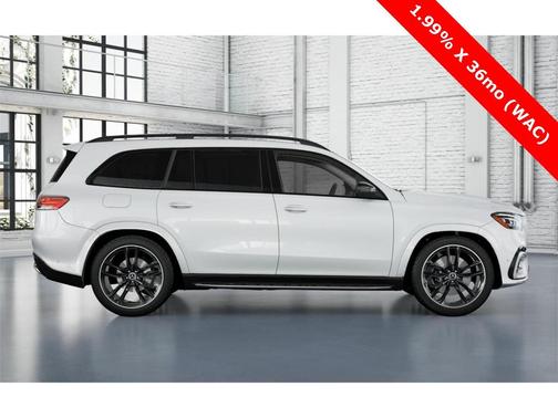 2025 Mercedes-Benz GLS 580 Base 4MATIC