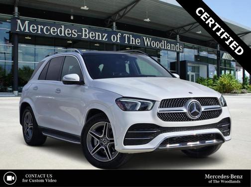 2022 Mercedes-Benz GLE 350 Base
