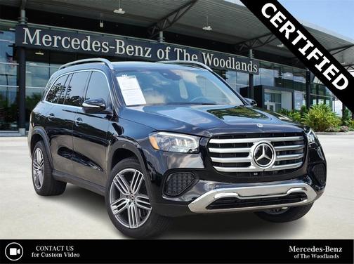 2025 Mercedes-Benz GLS 450 4MATIC