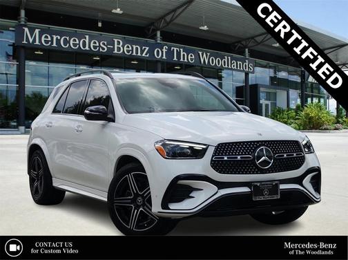 2025 Mercedes-Benz GLE 350 Base