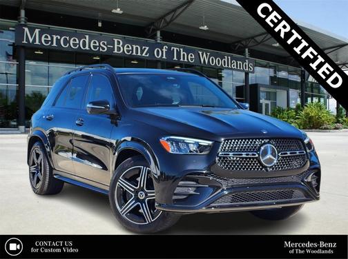 2025 Mercedes-Benz GLE 450 4MATIC