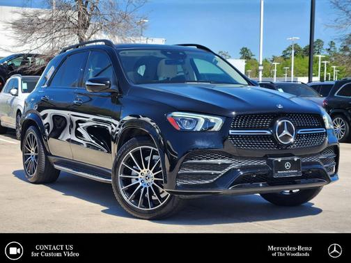 2022 Mercedes-Benz GLE 350 Base