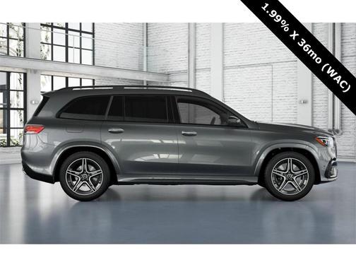 2025 Mercedes-Benz GLS 450 4MATIC